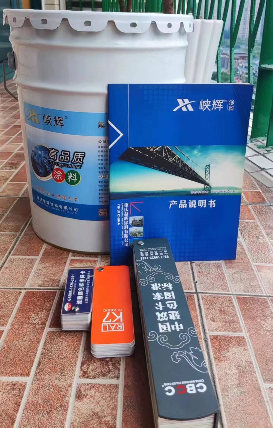 環(huán)氧地坪漆施工中起泡如何解決